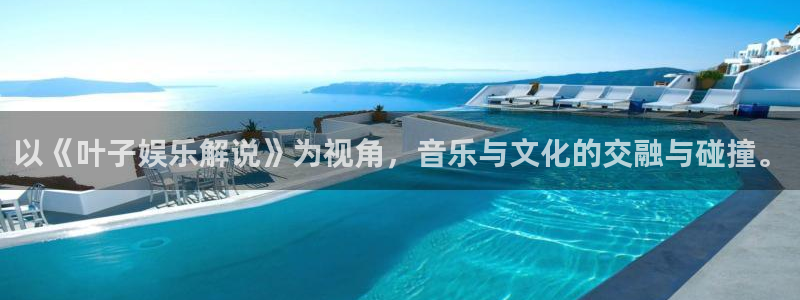 狗子28游戏官网入口注册