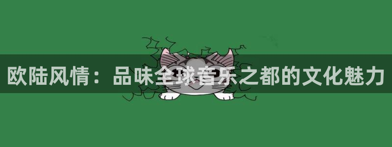 狗子28游戏官网入口注册