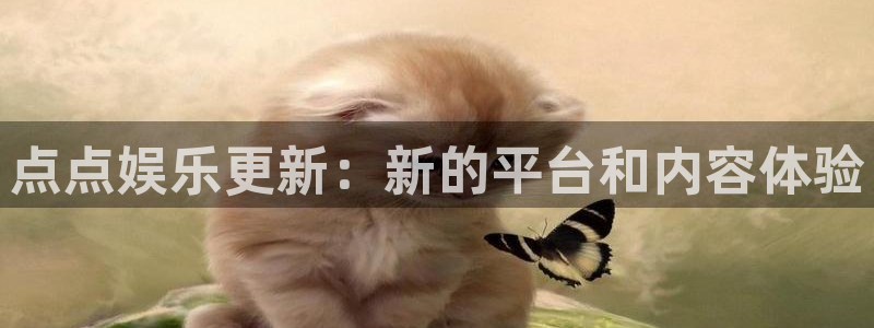 狗子28完整版