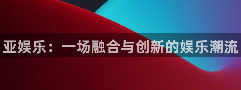 狗子28圈平台官网版下载