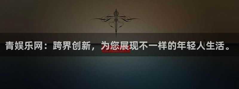 狗子28免费注册账号