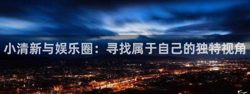 狗子28免费注册账号