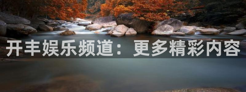 狗子28pg最新版本下载