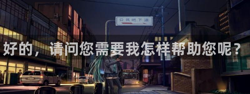 狗子28游戏