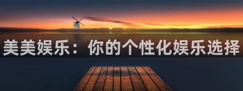 狗子28注册平台入口