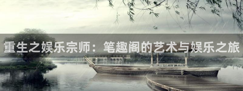 狗子28国际版下载入口