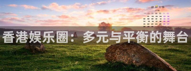 狗子28平台