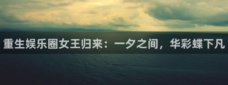 狗子28官方下载链接