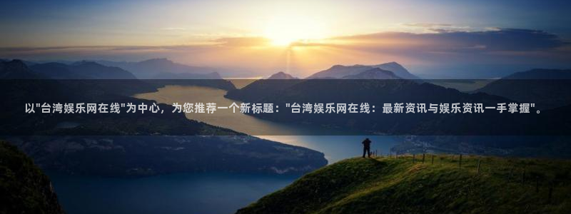 狗子28app：以\